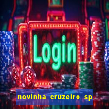 novinha cruzeiro sp caiu net